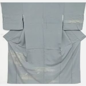 Vintage Silk Kimono | Japanese Robe | Cover Up